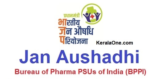 Jan Aushadi Medical Store Mananthavady