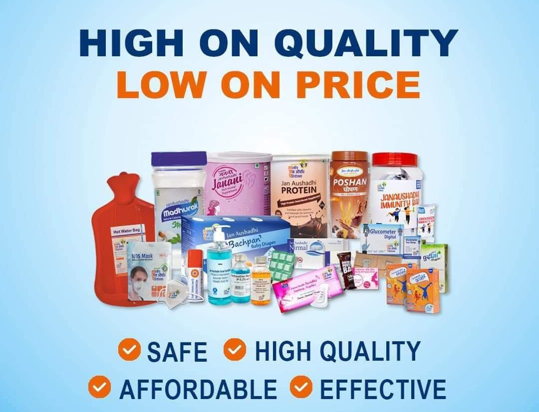 Jan Aushadi Medical Store Mananthavady